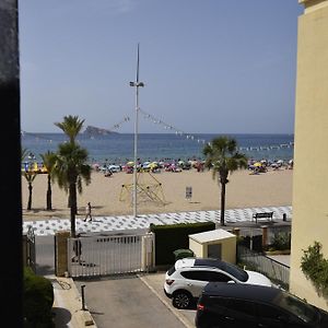 Mar Y Vent - Premiun - Fincas Arena